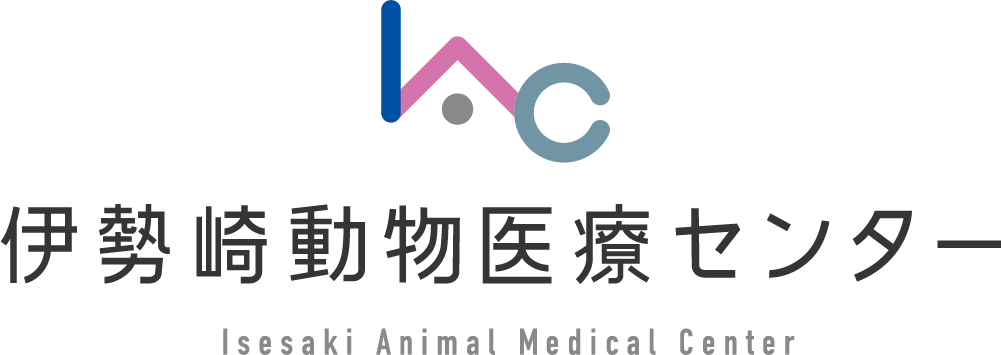 伊勢崎動物医療センターの外観